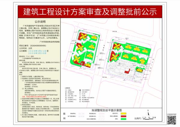 sm_piqian_2026040000004901_a9eb8751-86dc-4151-b3c9-758e1561883f.jpg