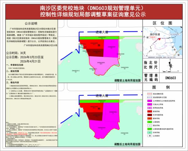 sm_piqian_2026090000009196_e6bfeb81-dda7-43ee-8851-a4d383ee555b.jpg