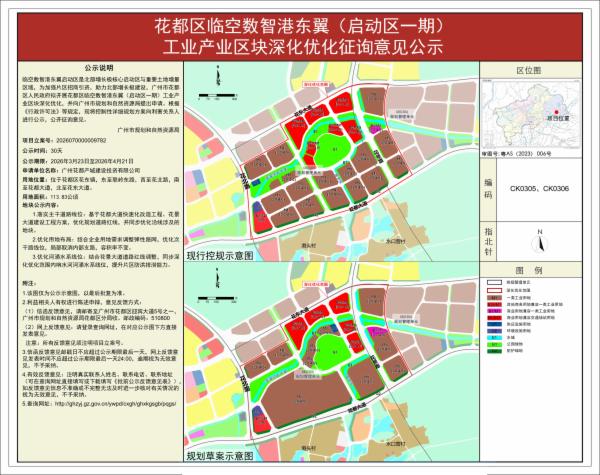 sm_piqian_2026070000009782_39511800-f10f-4ba1-8f1b-5ed0a6784d6f.jpg