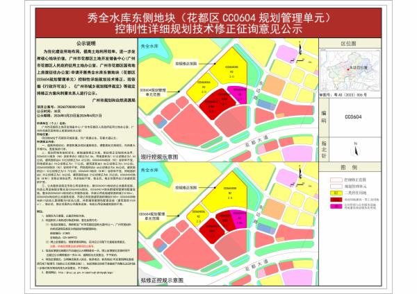 sm_piqian_2026070000010208_5c1978ba-1209-40eb-9d8d-8113ae5160f0.jpg