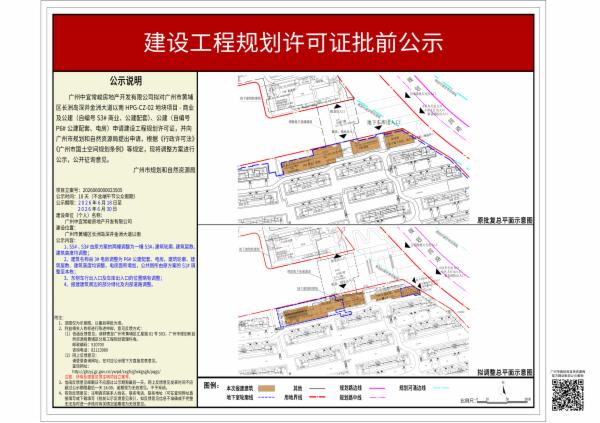 sm_piqian_2026060000023505_498fd371-7df8-4a33-8134-c912d13947c6.jpg