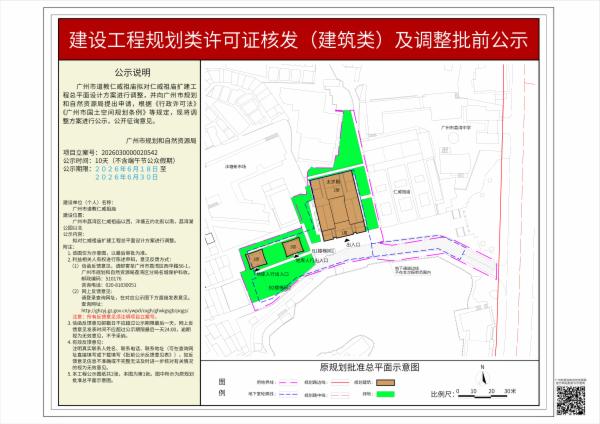 sm_piqian_2026030000020542_d10a88dd-6688-4d1f-8cd0-2aaa3599f1d9.jpg