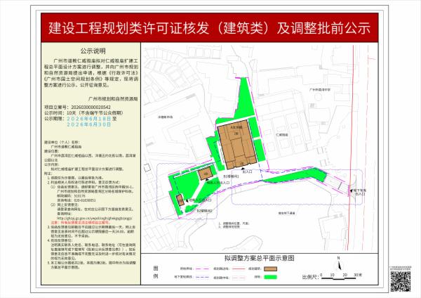 sm_piqian_2026030000020542_68e184fc-946c-415c-81c9-8323e1daf8dc.jpg