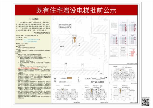 sm_piqian_2026050000020176_71603c39-455c-4a05-80de-ff786911b1c3.jpg