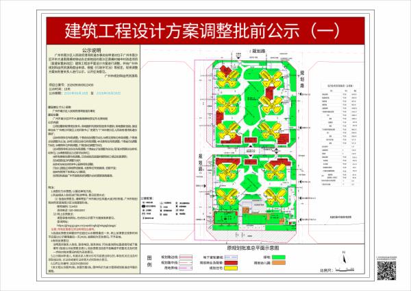 sm_piqian_2026090000022450_37fc6d45-c403-4aa4-9939-d3ad7fb9f688.jpg
