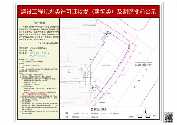 sm_piqian_2026010000022269_1b43d58b-6e25-46b2-b1be-7d1f1a63cc47.jpg