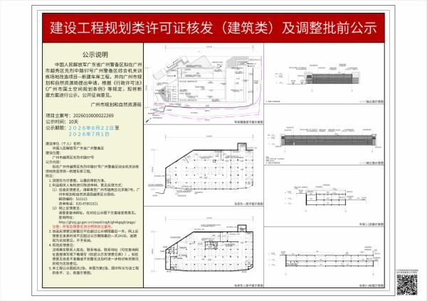 sm_piqian_2026010000022269_28e95cb0-680d-4b18-98ca-b13c38bb47ad.jpg