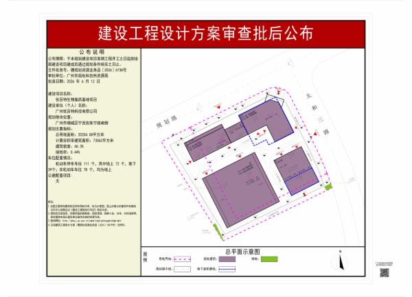 sm_pihou_2026160000022789_c1dbb834-99d8-469c-bcb2-73650296098a.jpg