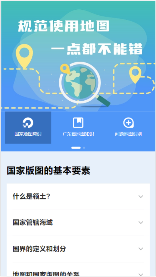 图片5.png 图片