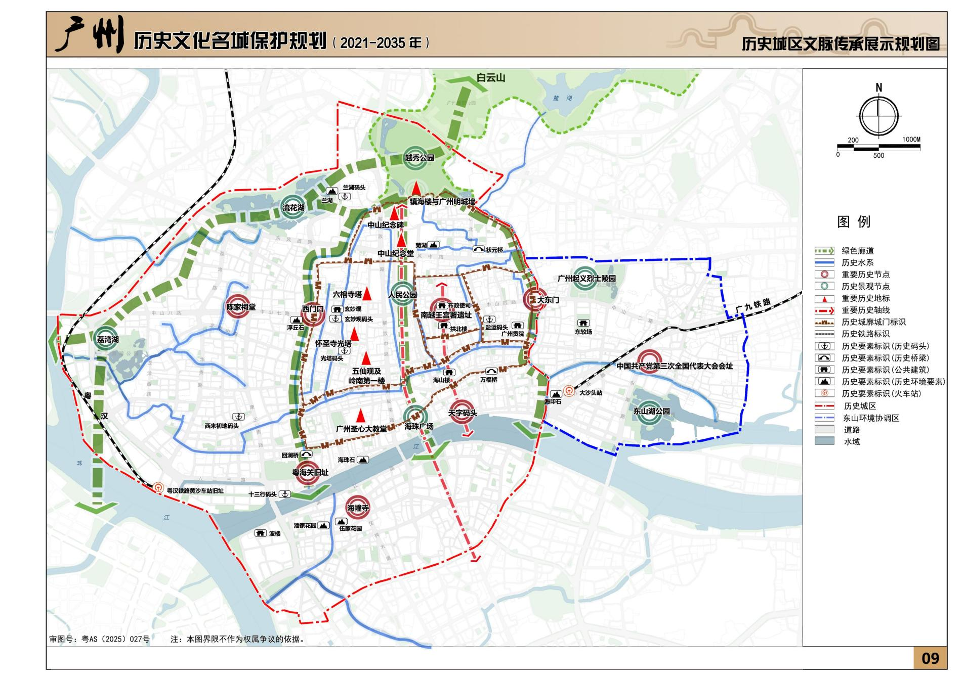 图片9.png