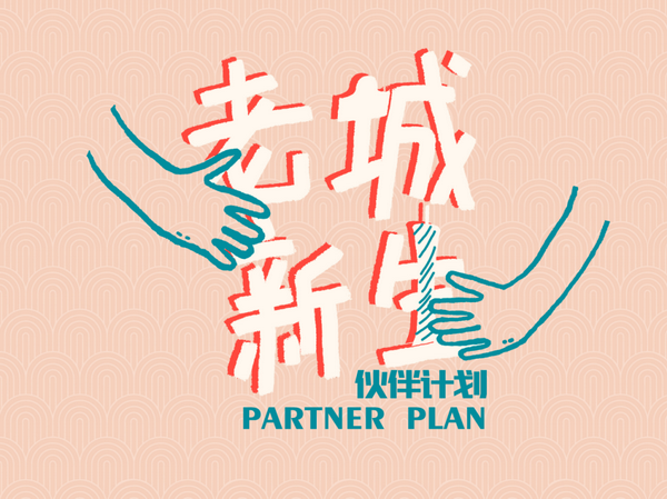 图片 1_调整大小.png