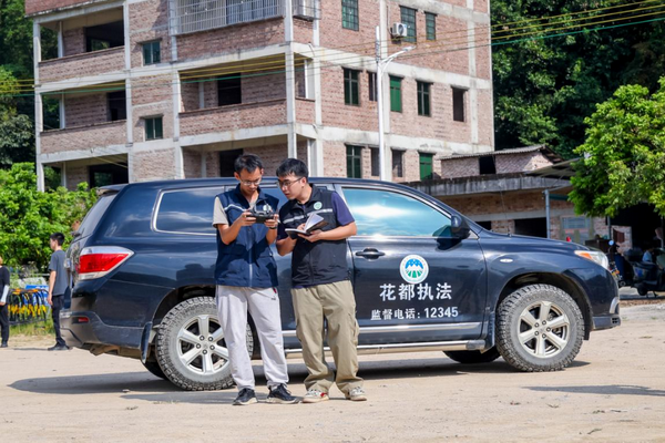 图片 1_调整大小.png