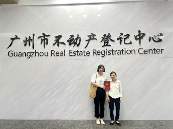 图片 1_调整大小.png