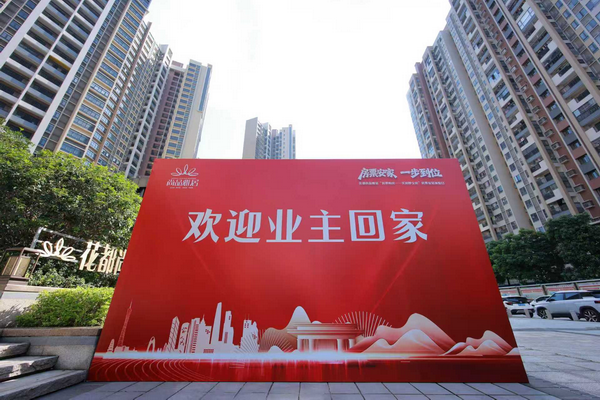 图片 1_调整大小.png