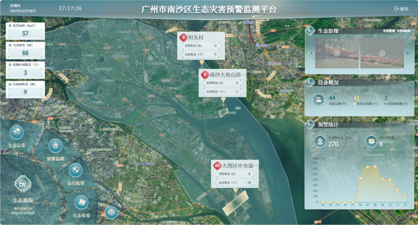 图片 2_调整大小.png