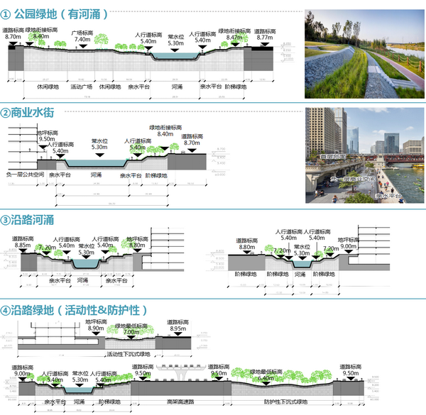 图片 1_调整大小.png