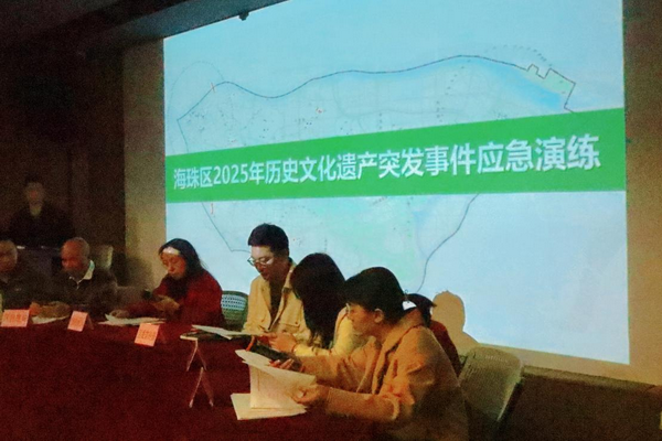 图片 1_调整大小.png