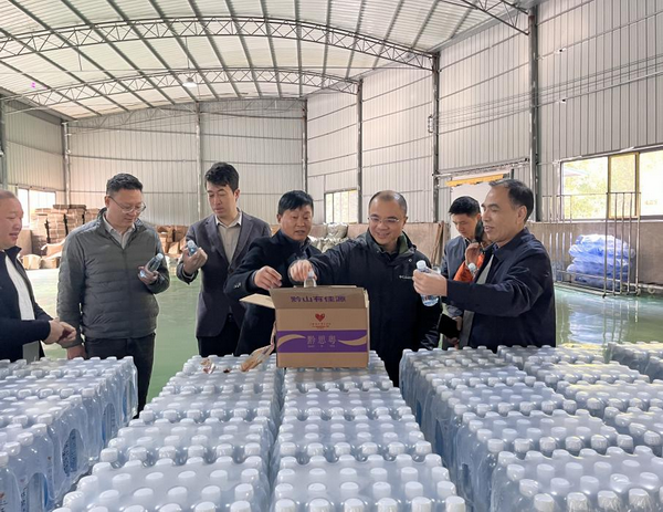 图片 3_调整大小.png