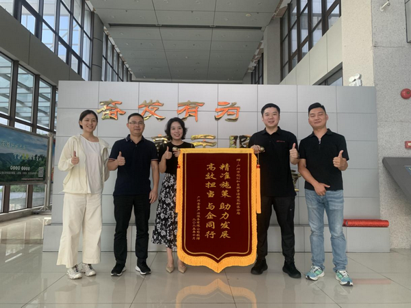 图片 1_调整大小.png