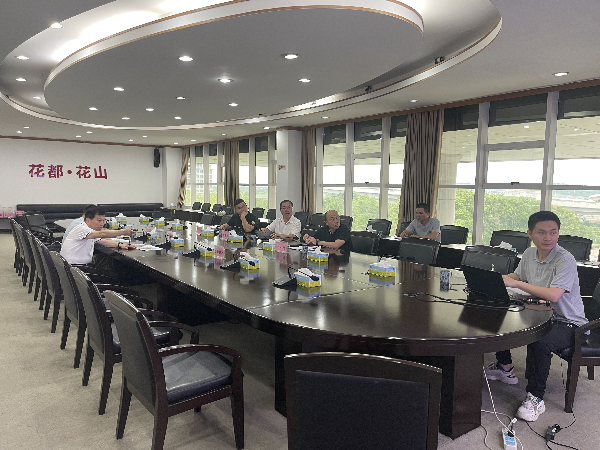 图1：重点地块储备研究会.png